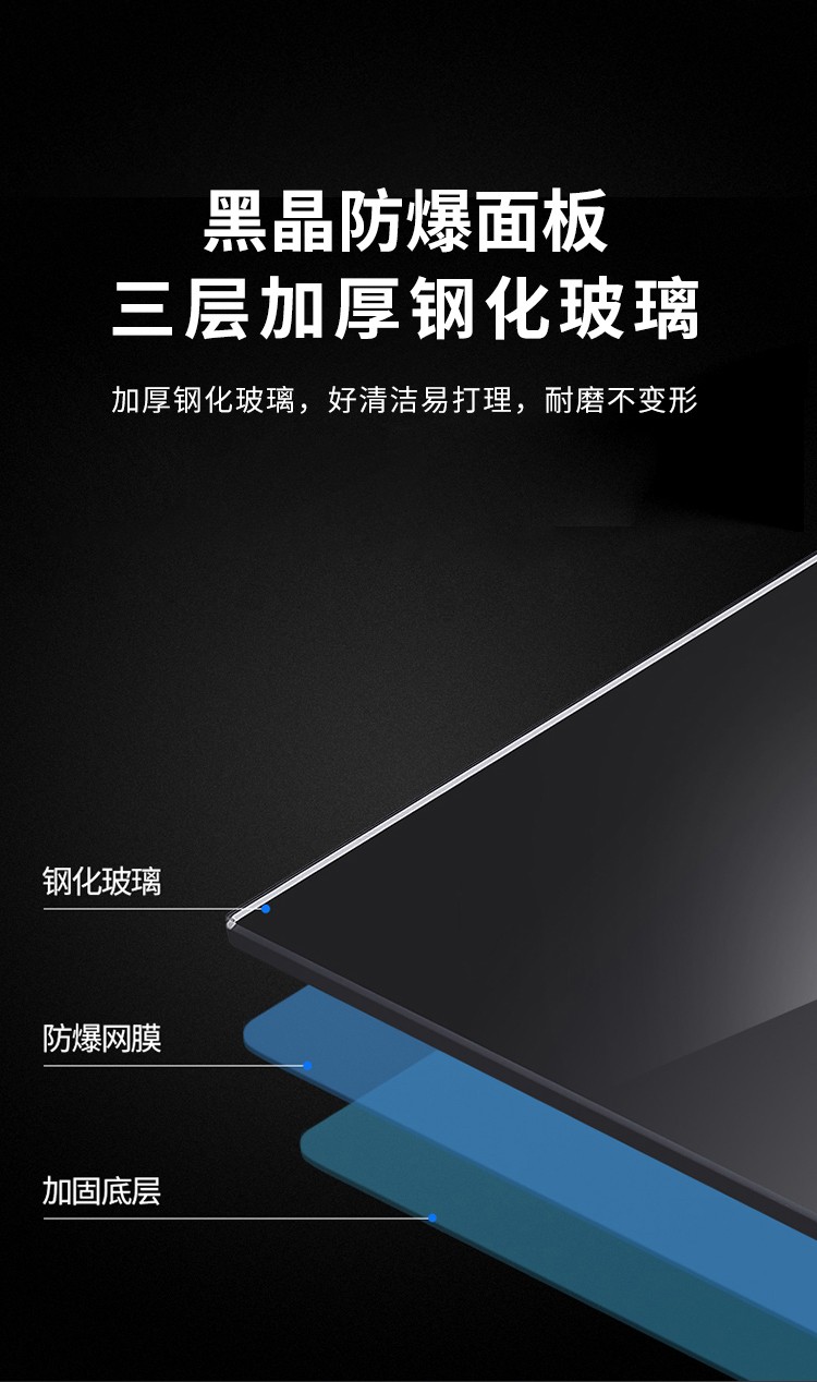 JZT-Q08G(單灶)_03.jpg