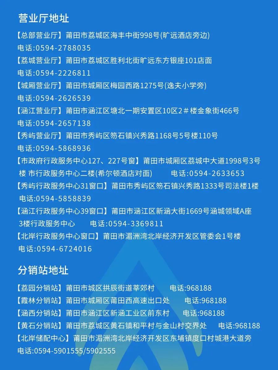 微信圖片_20220907151650.jpg