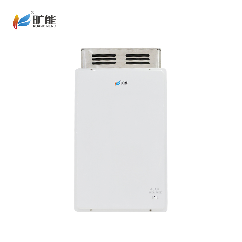 曠能熱水器JSW32-16AN2